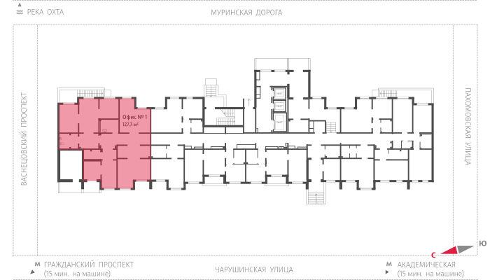 Продам офис 128 м.кв.