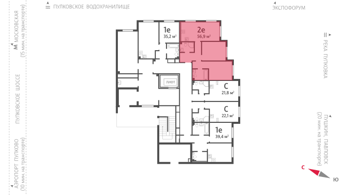 2-комнатная квартира, 56.9 кв.м, ЖК "Пулково Лейк", изображение-2