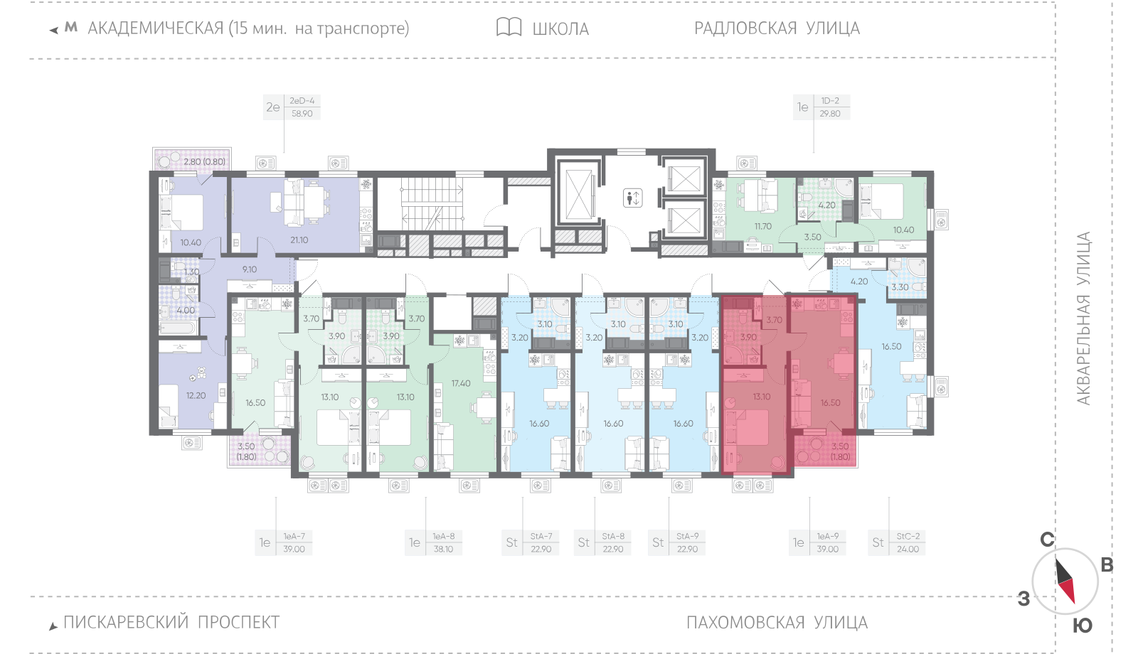 1-комнатная квартира, 39 кв.м, ЖК "Ручьи", изображение-2