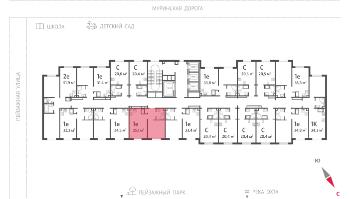 1-комнатная квартира, 35.1 кв.м, ЖК "Пейзажный квартал" (Цветной город), изображение-2