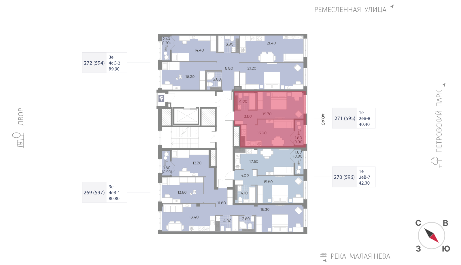 1-комнатная квартира, 40.4 кв.м, ЖК "Нева Резиденс", изображение-2