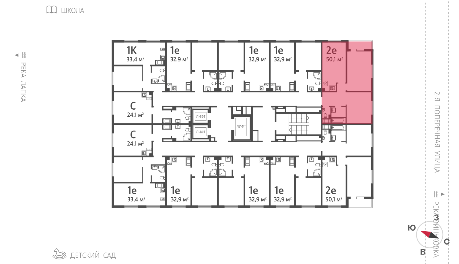 2-комнатная квартира, 51 кв.м, ЖК "Ржевский парк", изображение-2