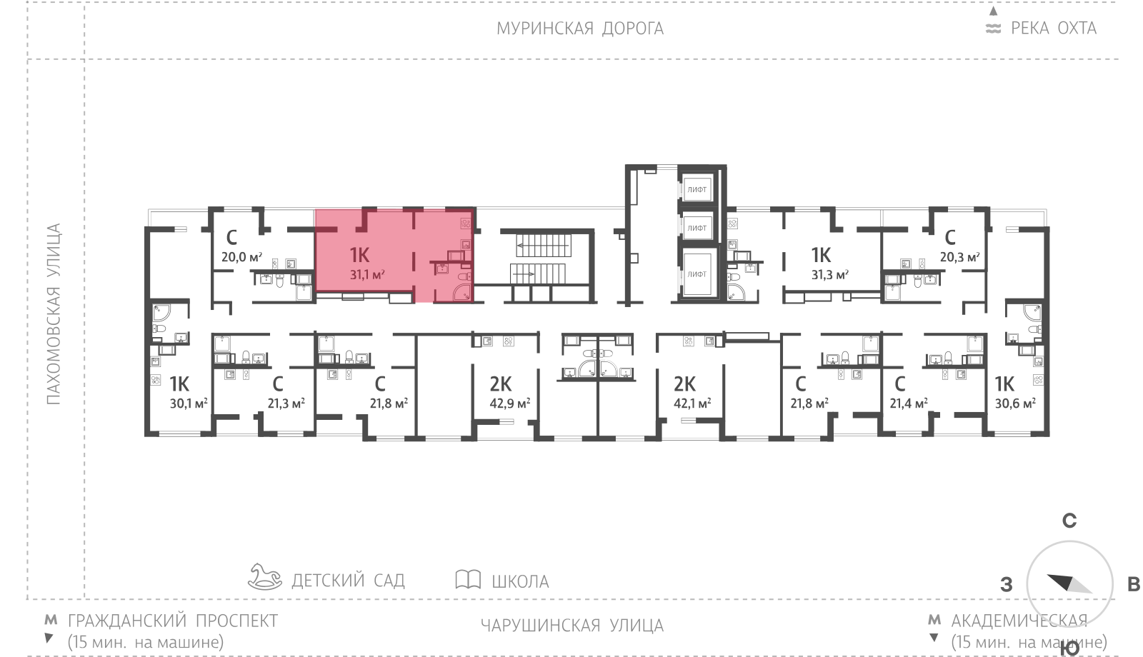 1-комнатная квартира, 31.1 кв.м, ЖК "Цветной город", изображение-2