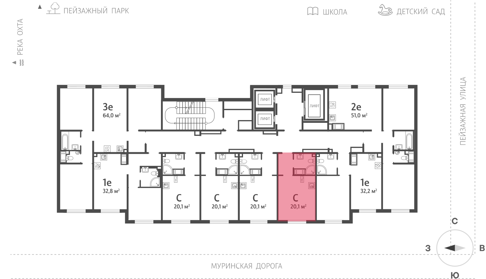 20.1 кв.м, ЖК "Пейзажный квартал" (Цветной город), изображение-2