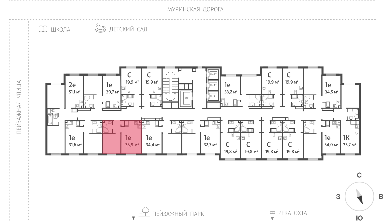 1-комнатная квартира, 33.9 кв.м, ЖК "Пейзажный квартал" (Цветной город), изображение-2
