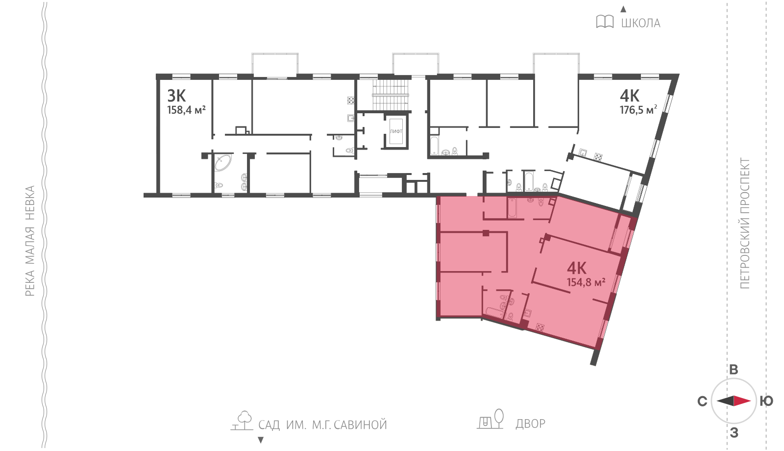 4-комнатная квартира, 154.8 кв.м, ЖК Neva Haus (Нева Хаус), изображение-2