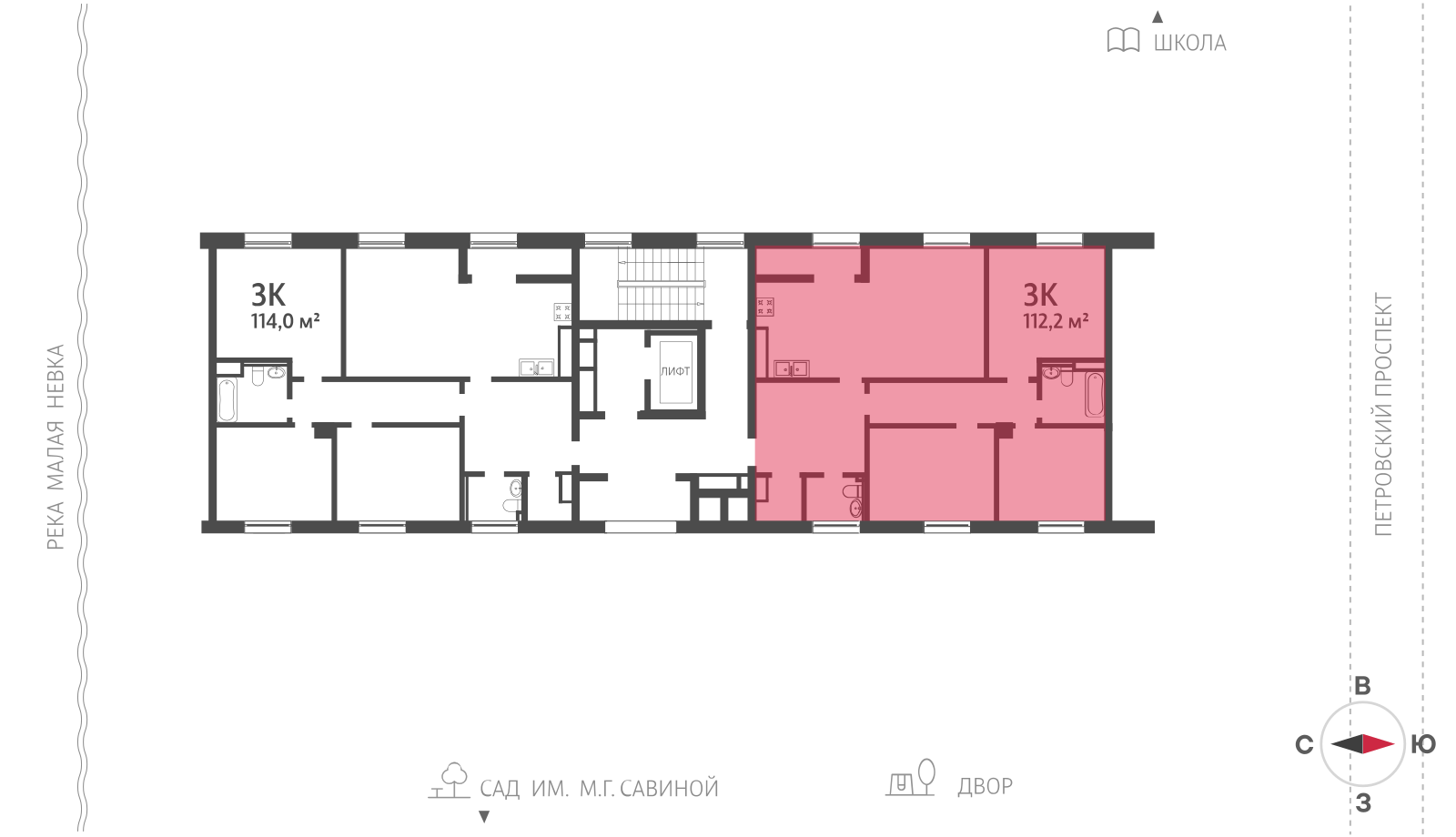 3-комнатная квартира, 112.2 кв.м, ЖК Neva Haus (Нева Хаус), изображение-2