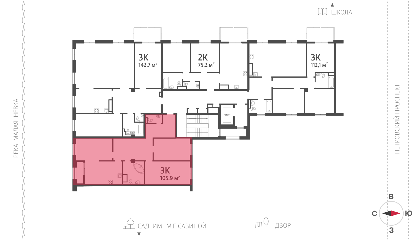3-комнатная квартира, 105.9 кв.м, ЖК Neva Haus (Нева Хаус), изображение-2