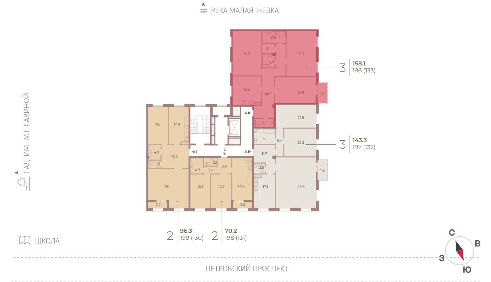 3-комнатная квартира, 155.8 кв.м, ЖК Neva Haus (Нева Хаус), изображение-2