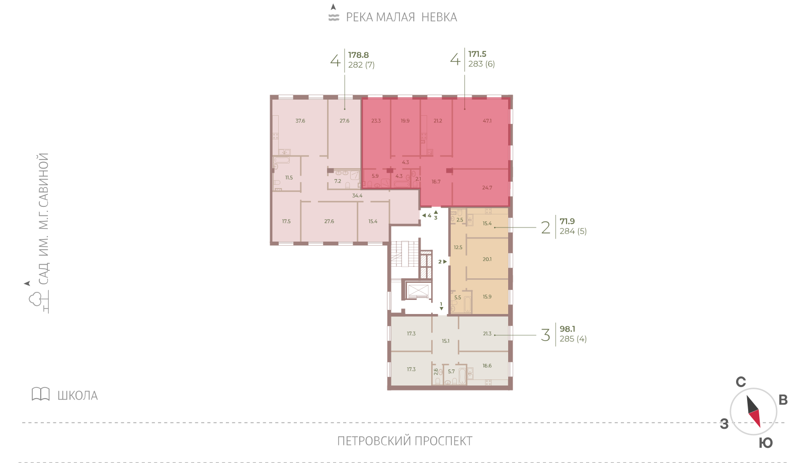 4-комнатная квартира, 171.5 кв.м, ЖК Neva Haus (Нева Хаус), изображение-2