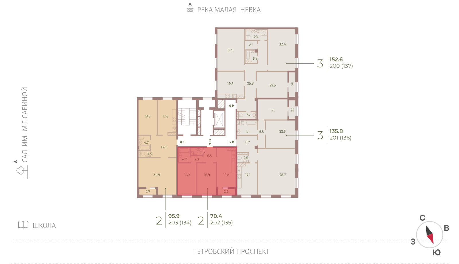 2-комнатная квартира, 69.1 кв.м, ЖК Neva Haus (Нева Хаус), изображение-2