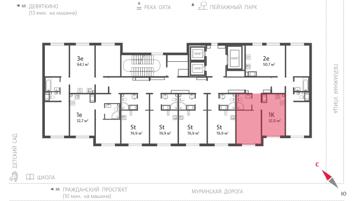 1-комнатная квартира, 32 кв.м, ЖК "Пейзажный квартал" (Цветной город), изображение-2