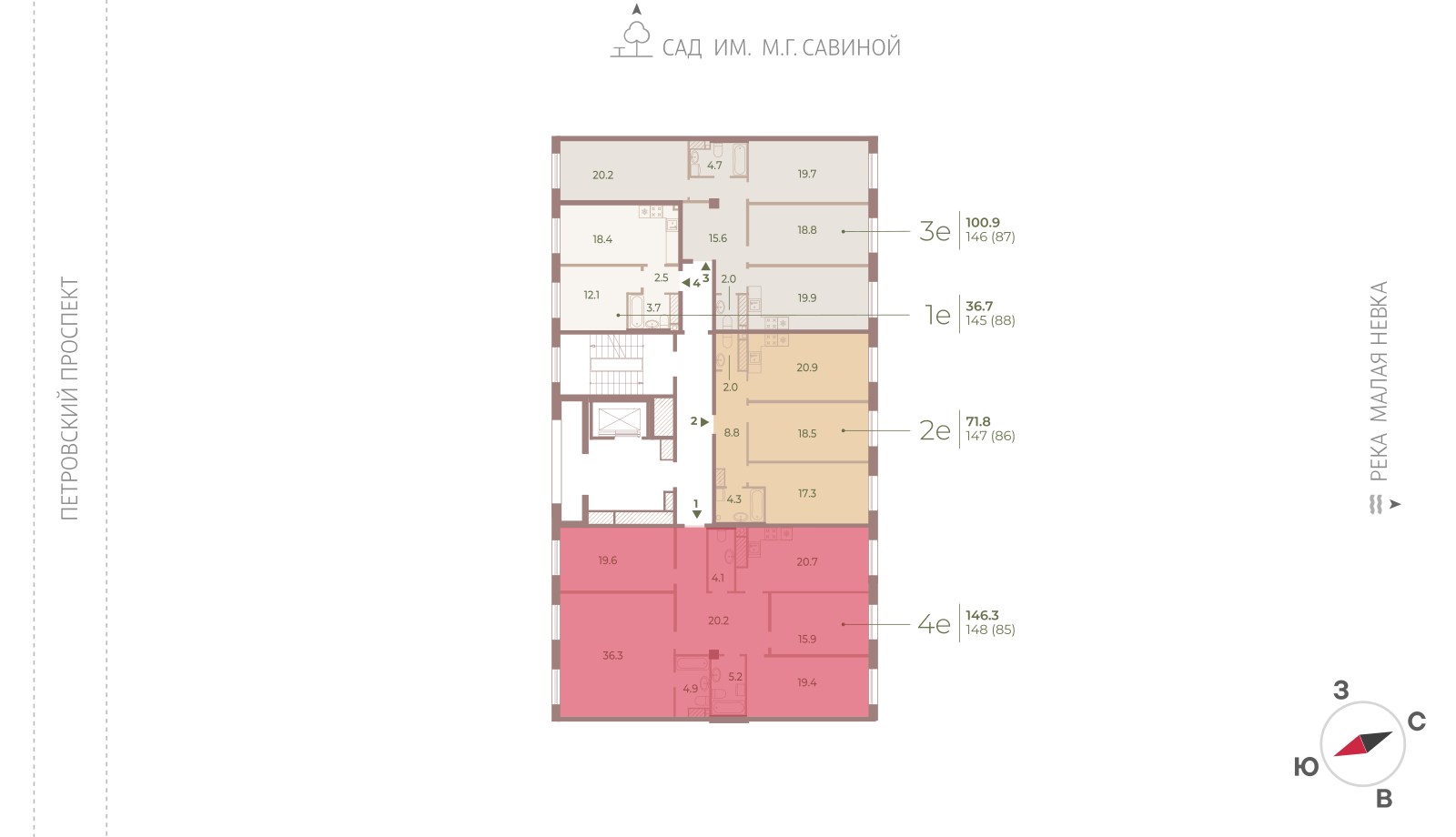 4-комнатная квартира, 146.3 кв.м, ЖК Neva Haus (Нева Хаус), изображение-2