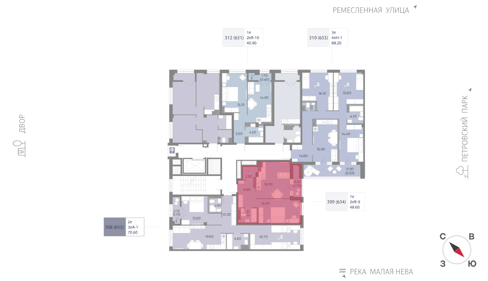1-комнатная квартира, 48.6 кв.м, ЖК Neva Residence (Нева Резиденс), изображение-2