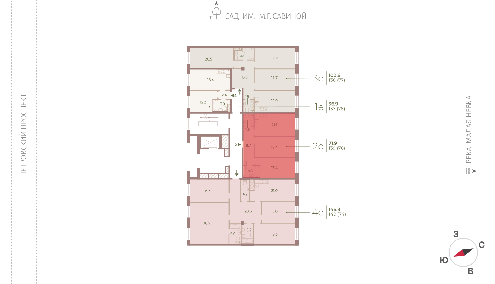 2-комнатная квартира, 71.9 кв.м, ЖК Neva Haus (Нева Хаус), изображение-2