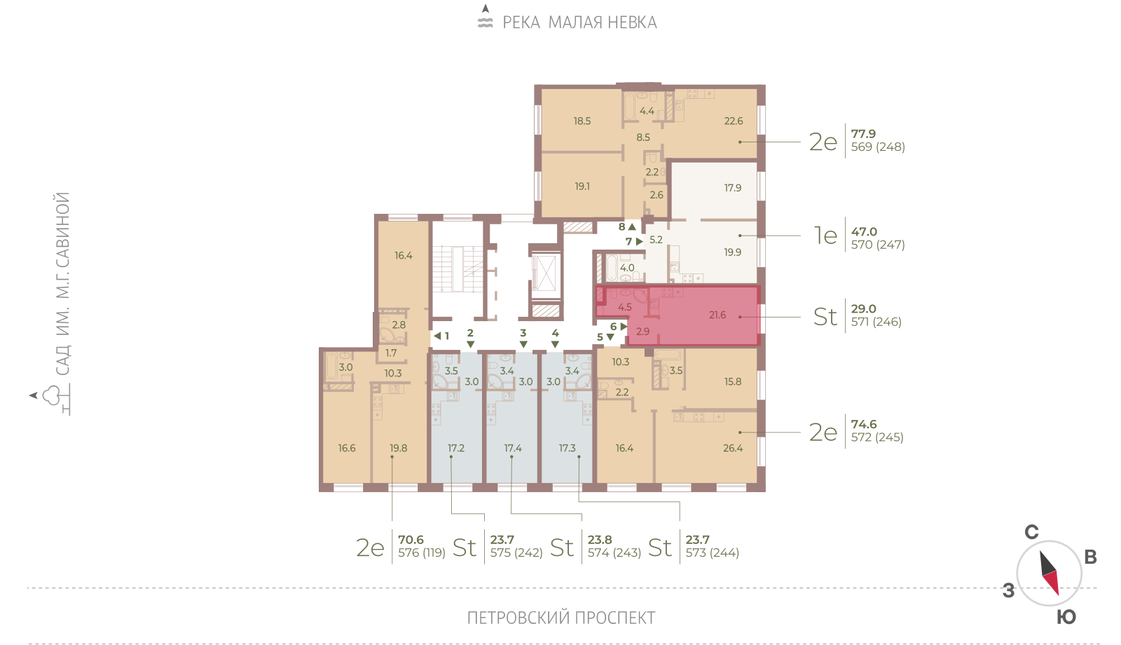 29 кв.м, ЖК Neva Haus (Нева Хаус), изображение-2
