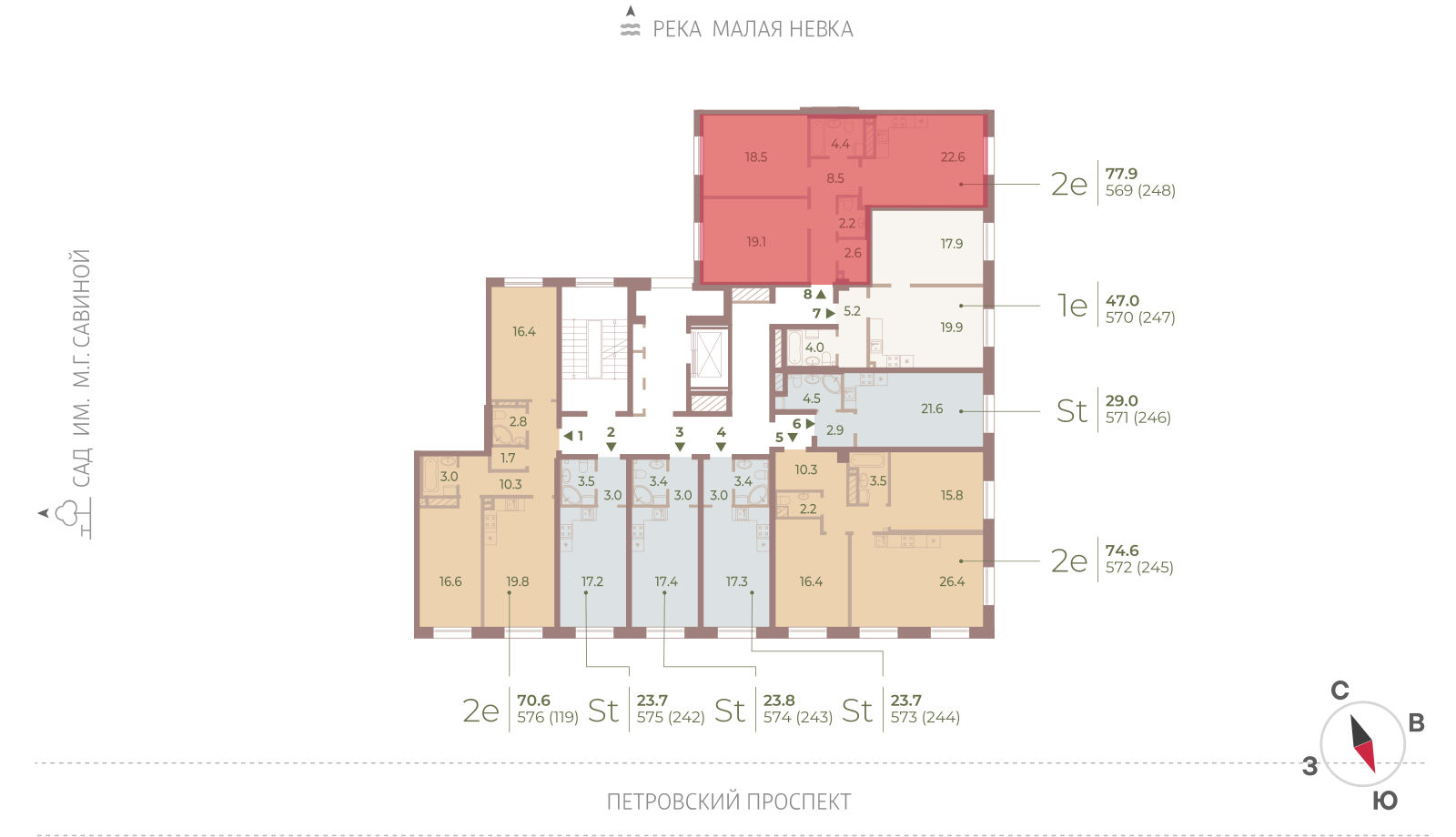 2-комнатная квартира, 77.9 кв.м, ЖК Neva Haus (Нева Хаус), изображение-2