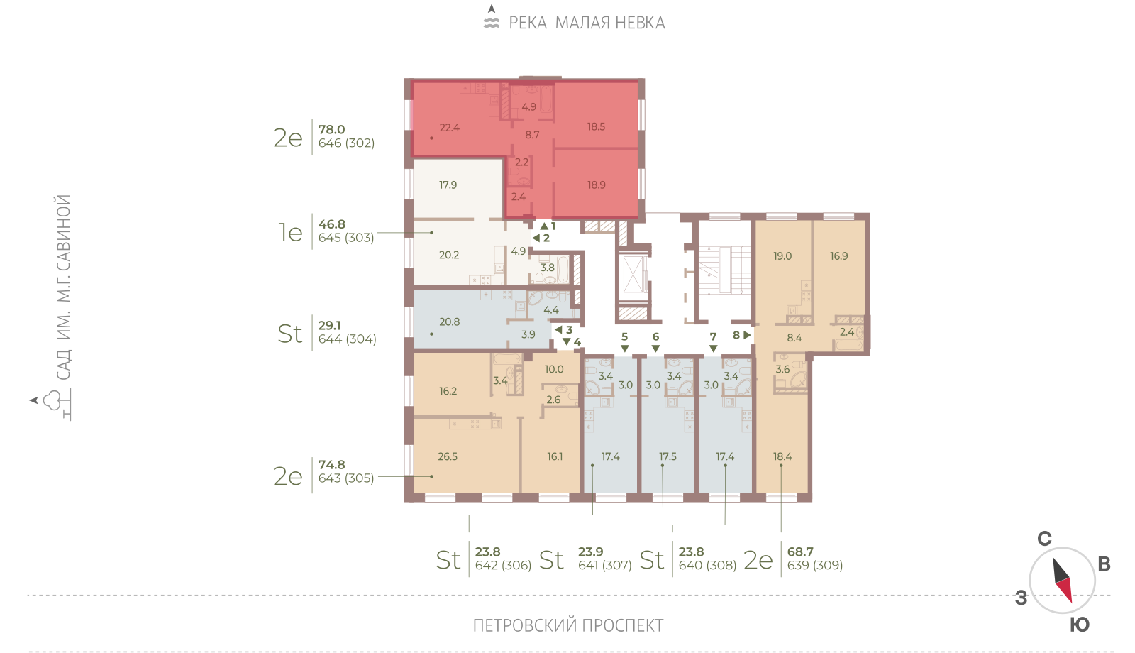 2-комнатная квартира, 78 кв.м, ЖК Neva Haus (Нева Хаус), изображение-2