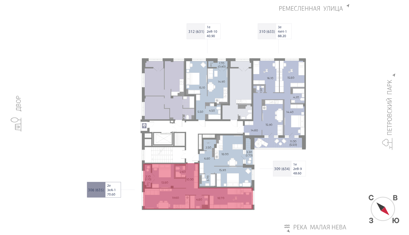 2-комнатная квартира, 70.6 кв.м, ЖК Neva Residence (Нева Резиденс), изображение-2