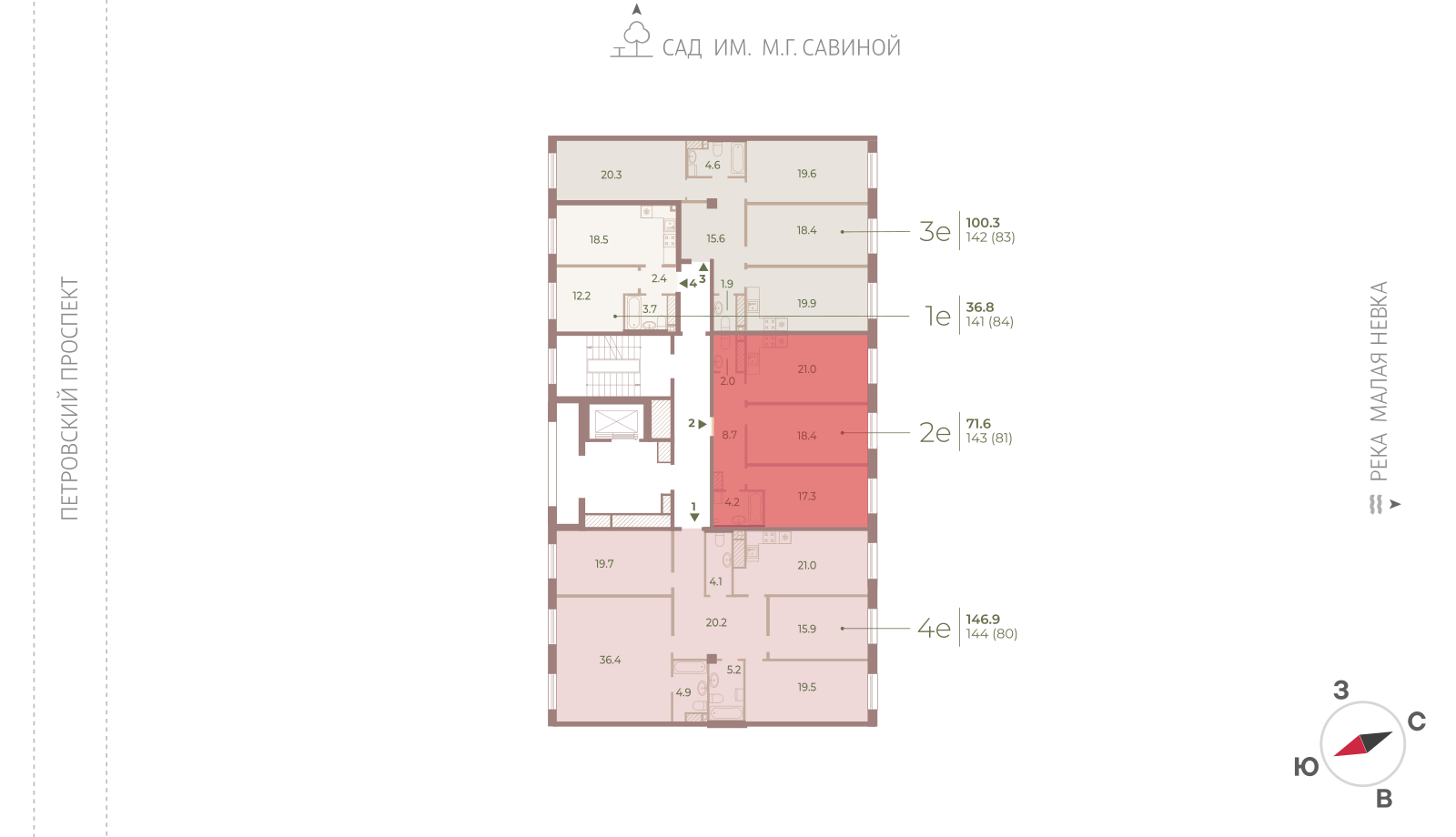2-комнатная квартира, 71.6 кв.м, ЖК Neva Haus (Нева Хаус), изображение-2
