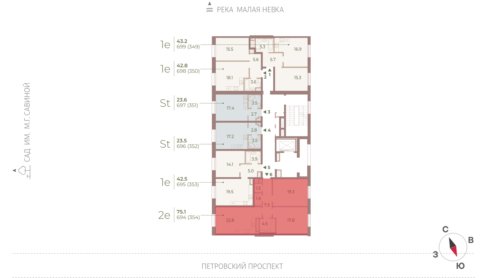 2-комнатная квартира, 75.1 кв.м, ЖК Neva Haus (Нева Хаус), изображение-2
