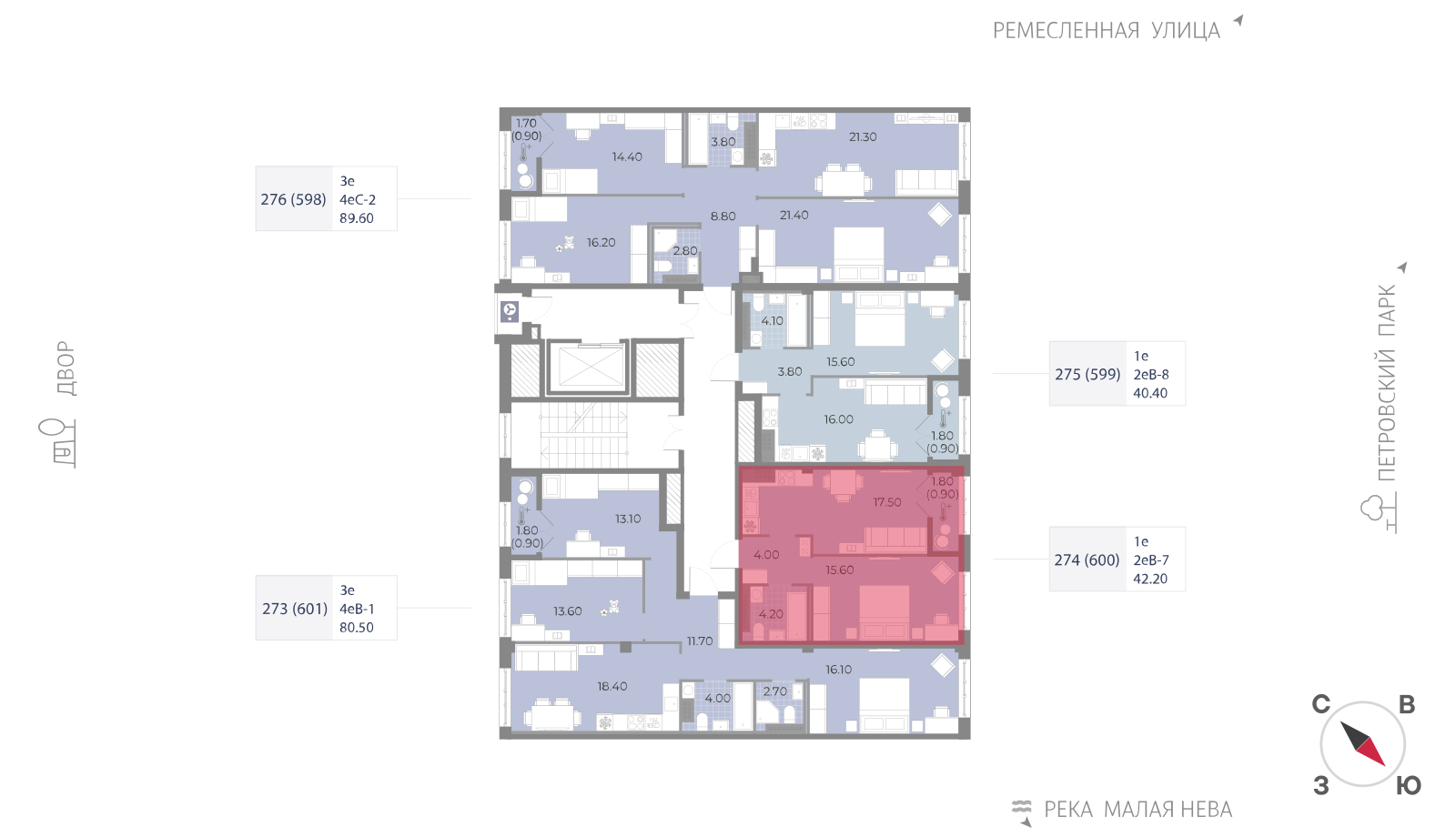 1-комнатная квартира, 42.2 кв.м, ЖК Neva Residence (Нева Резиденс), изображение-2