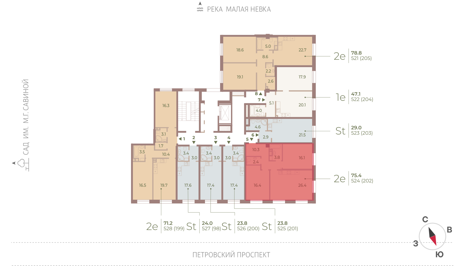 2-комнатная квартира, 75.4 кв.м, ЖК Neva Haus (Нева Хаус), изображение-2