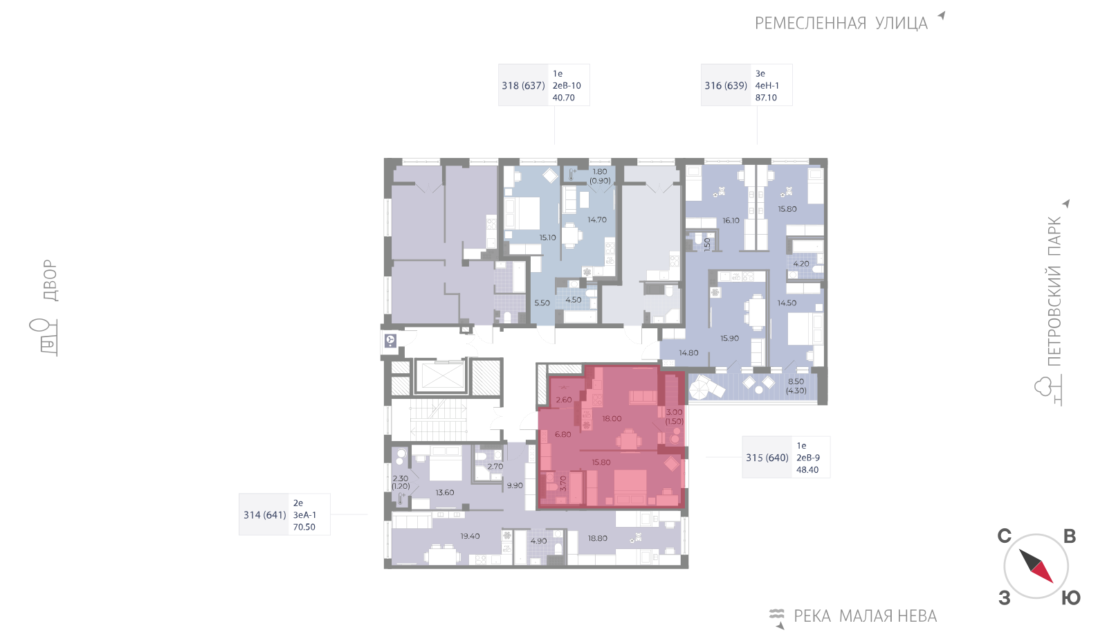 1-комнатная квартира, 48.4 кв.м, ЖК Neva Residence (Нева Резиденс), изображение-2