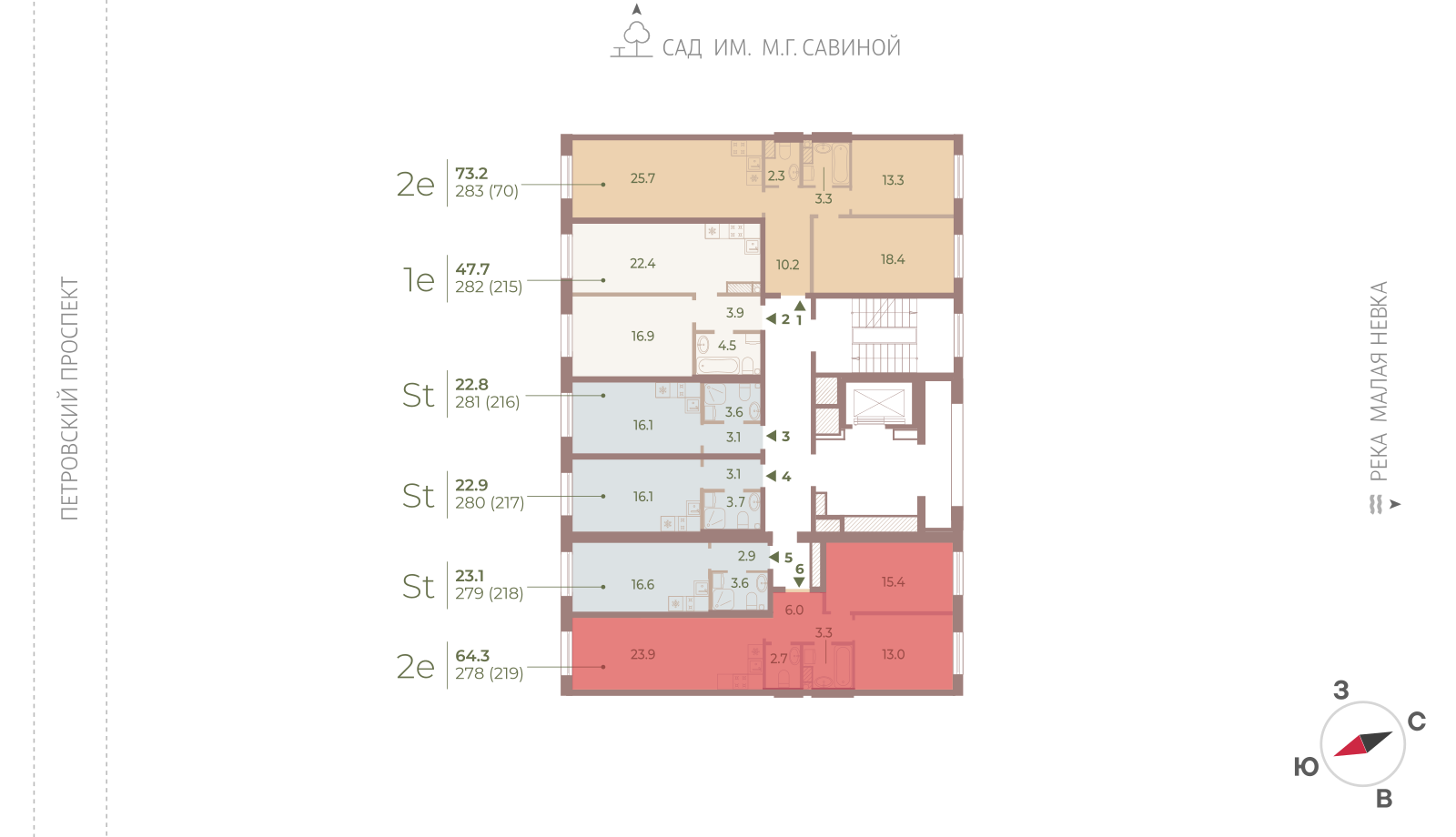 2-комнатная квартира, 64.3 кв.м, ЖК Neva Haus (Нева Хаус), изображение-2