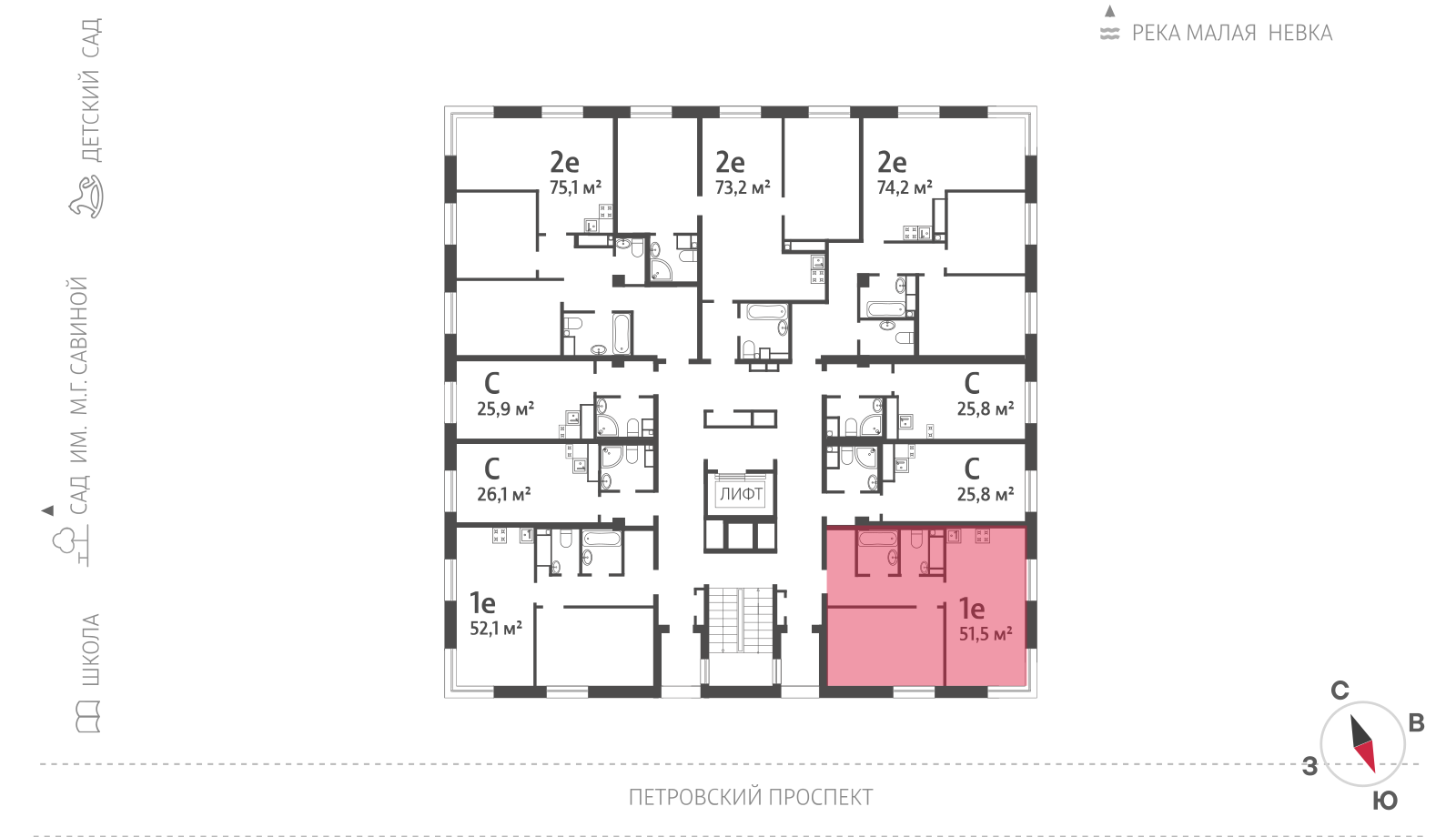 1-комнатная квартира, 51.8 кв.м, ЖК Neva Haus (Нева Хаус), изображение-2