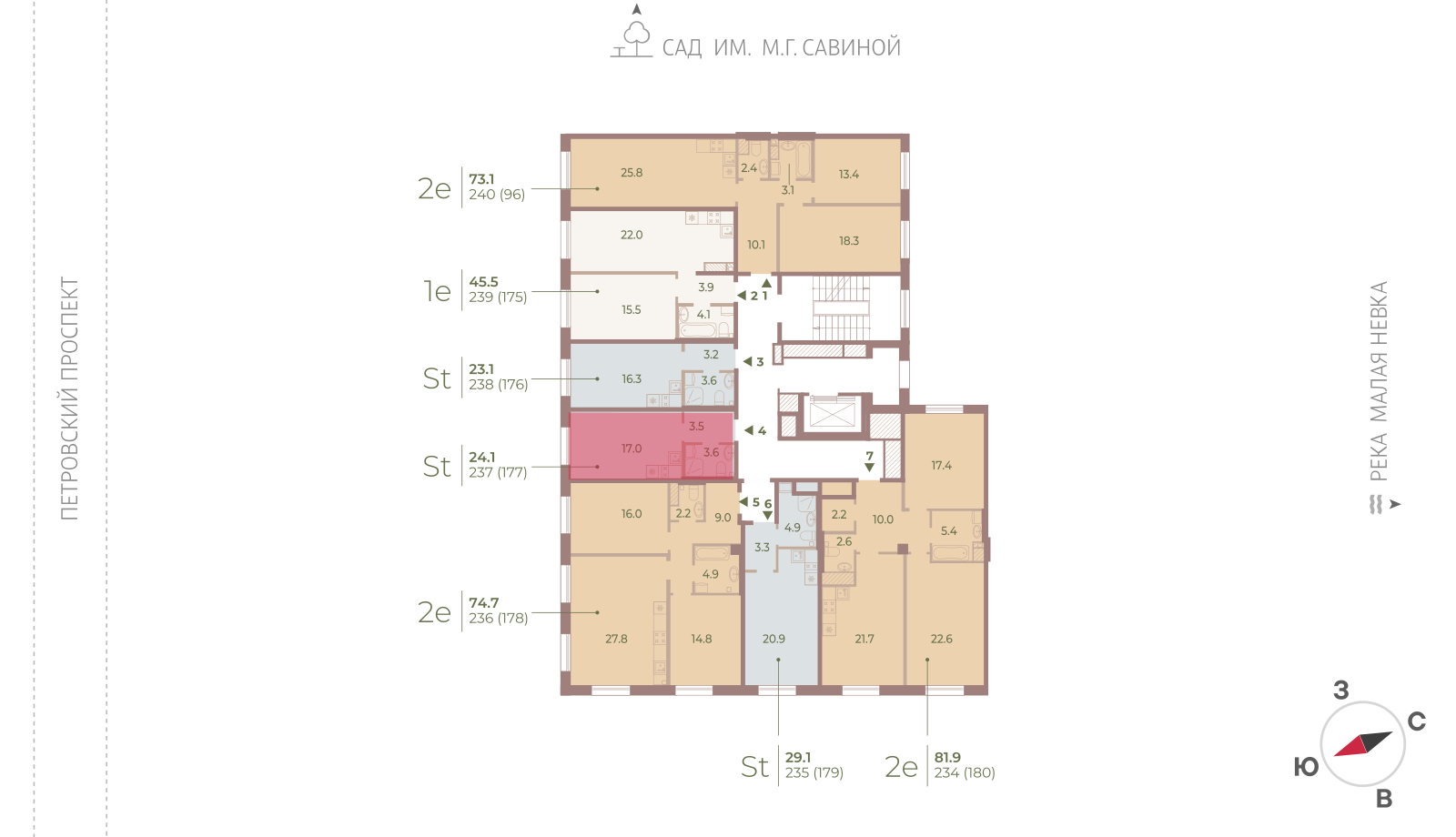 24.1 кв.м, ЖК Neva Haus (Нева Хаус), изображение-2