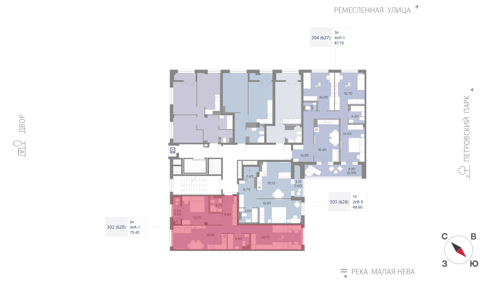 2-комнатная квартира, 70.4 кв.м, ЖК Neva Residence (Нева Резиденс), изображение-2