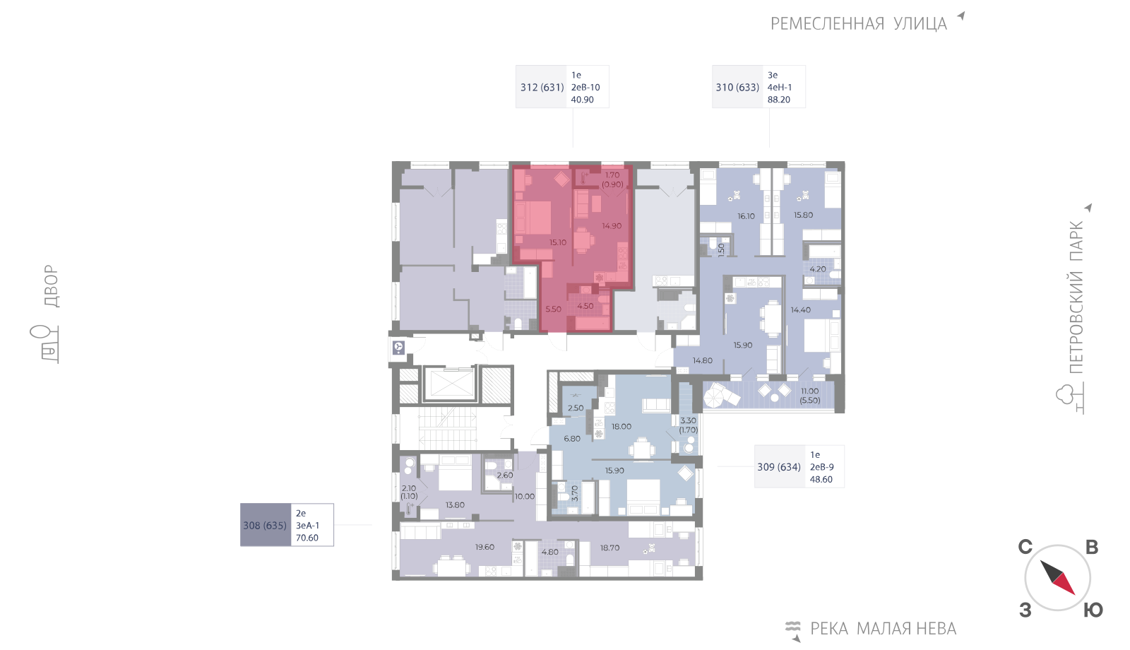 1-комнатная квартира, 40.9 кв.м, ЖК Neva Residence (Нева Резиденс), изображение-2