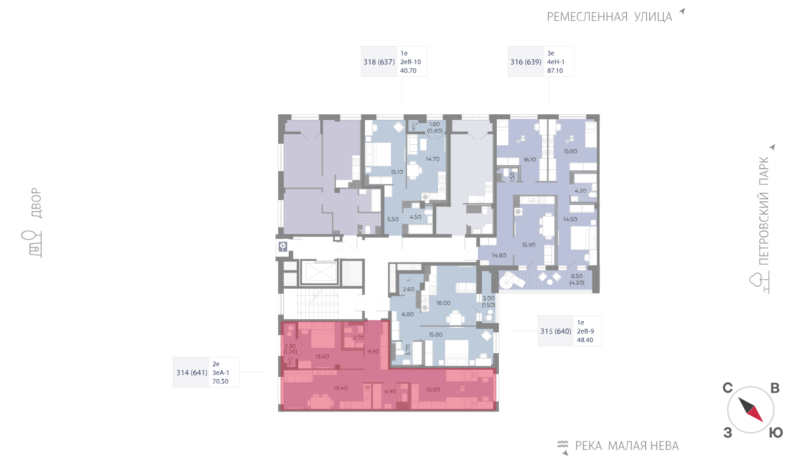 2-комнатная квартира, 70.5 кв.м, ЖК Neva Residence (Нева Резиденс), изображение-2