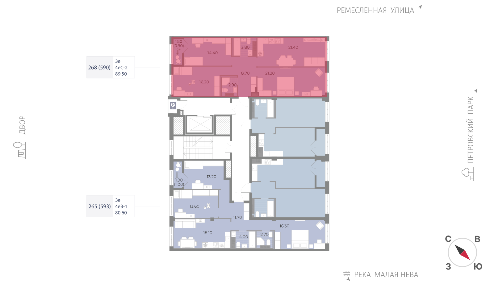 3-комнатная квартира, 89.5 кв.м, ЖК Neva Residence (Нева Резиденс), изображение-2