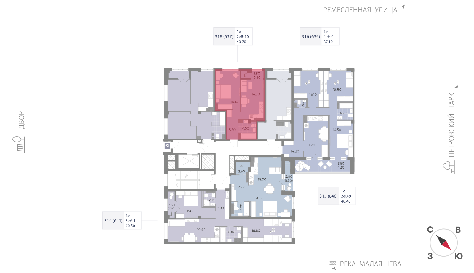 1-комнатная квартира, 40.7 кв.м, ЖК Neva Residence (Нева Резиденс), изображение-2