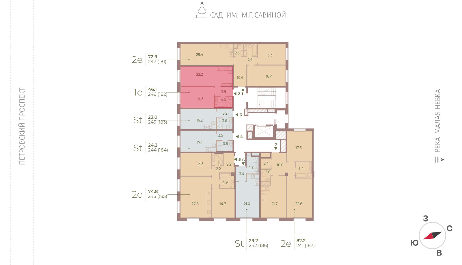 1-комнатная квартира, 46.1 кв.м, ЖК Neva Haus (Нева Хаус), изображение-2