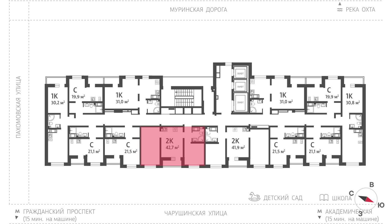 2-комнатная квартира, 42.8 кв.м, ЖК "Цветной город", изображение-2