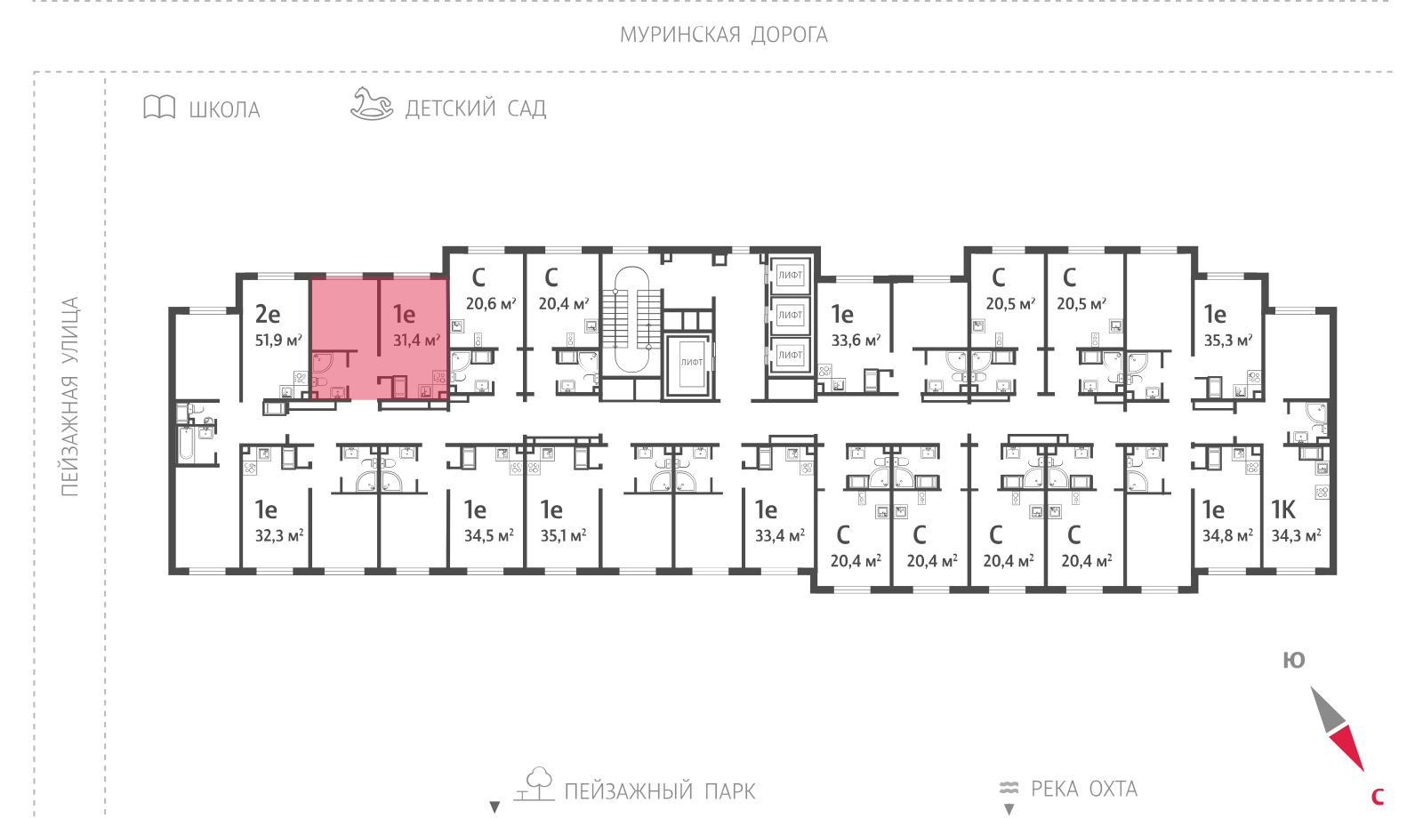 1-комнатная квартира, 31.4 кв.м, ЖК "Пейзажный квартал" (Цветной город), изображение-2