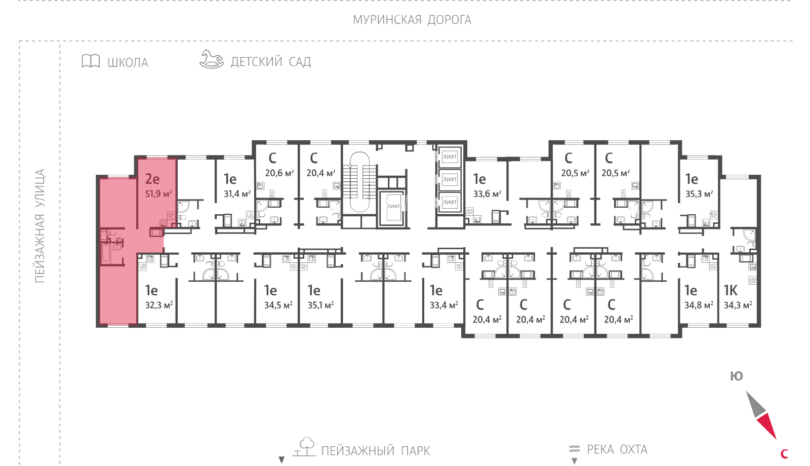 2-комнатная квартира, 52.2 кв.м, ЖК "Пейзажный квартал" (Цветной город), изображение-2