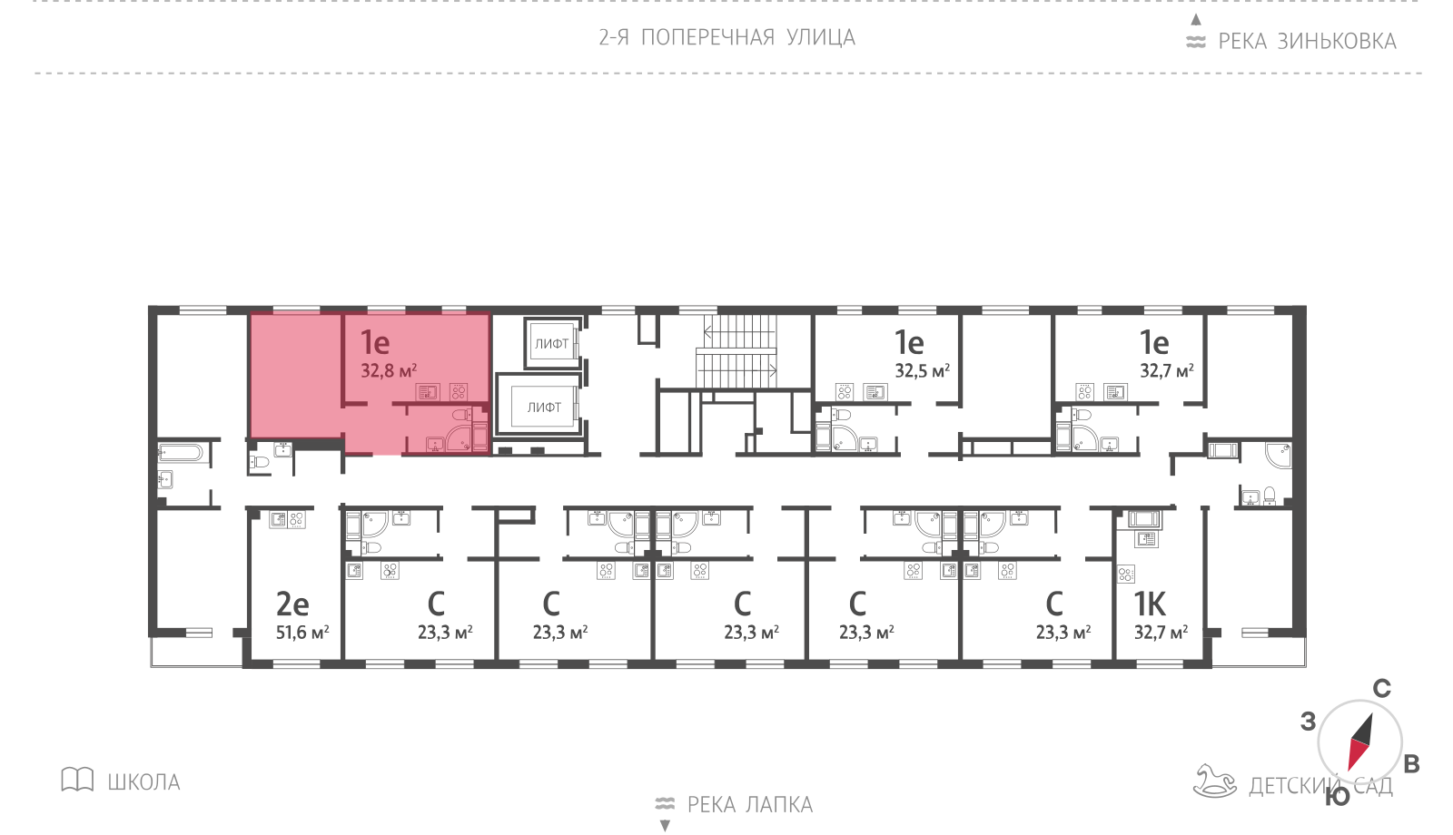 1-комнатная квартира, 32.3 кв.м, ЖК "Ржевский парк", изображение-2