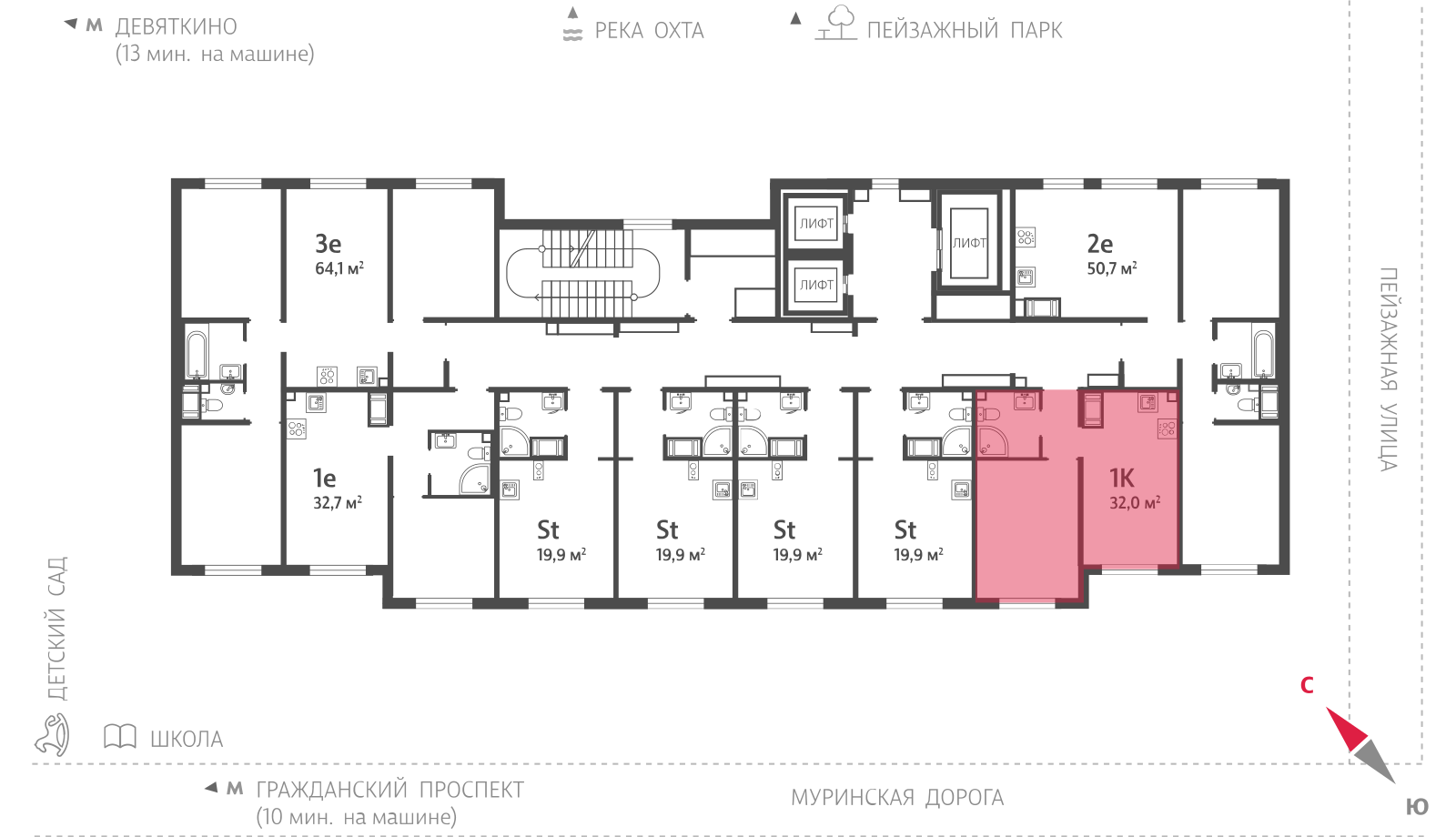 1-комнатная квартира, 32 кв.м, ЖК "Пейзажный квартал" (Цветной город), изображение-2