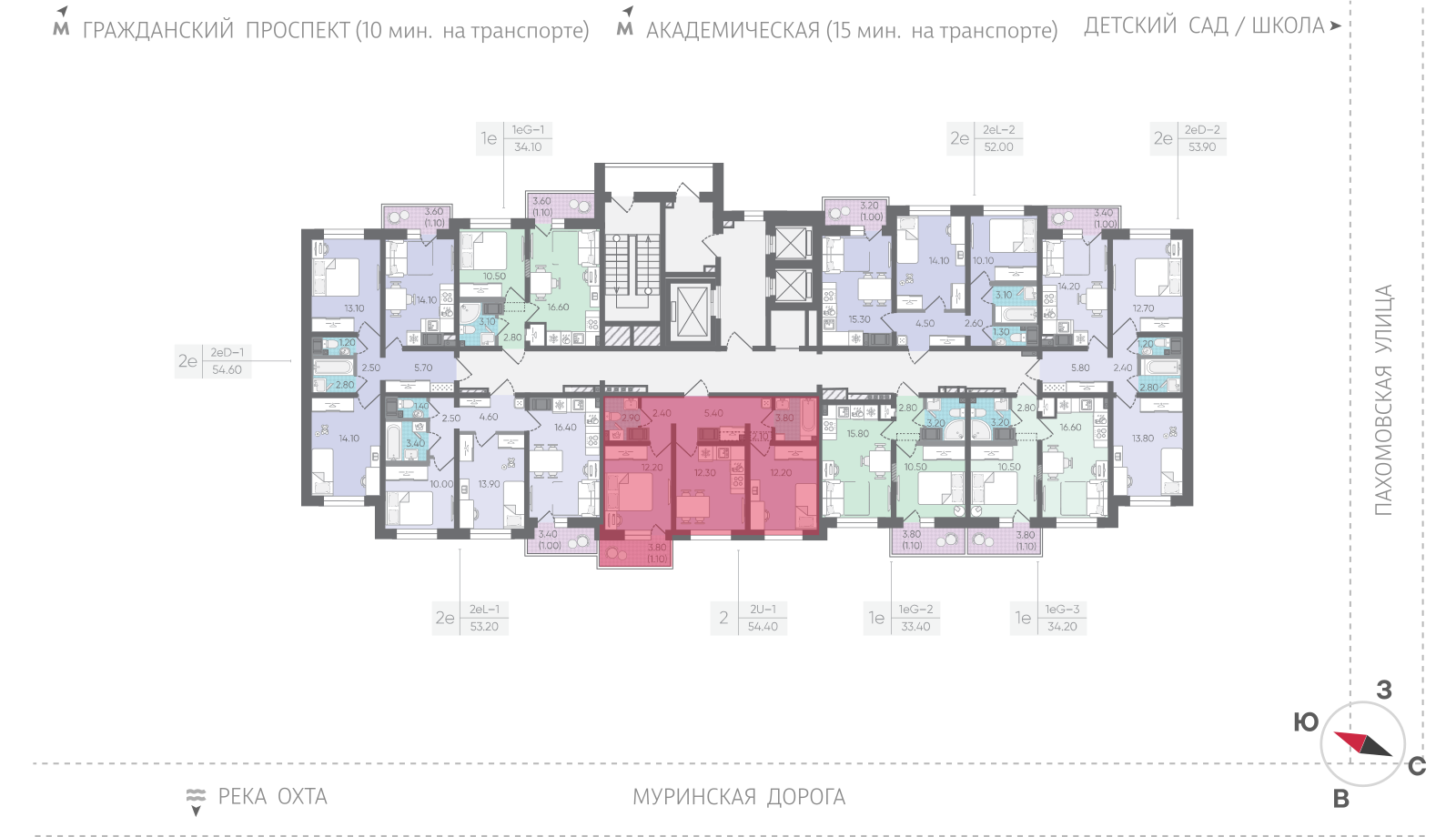 2-комнатная квартира, 54.4 кв.м, ЖК "Цветной город", изображение-2