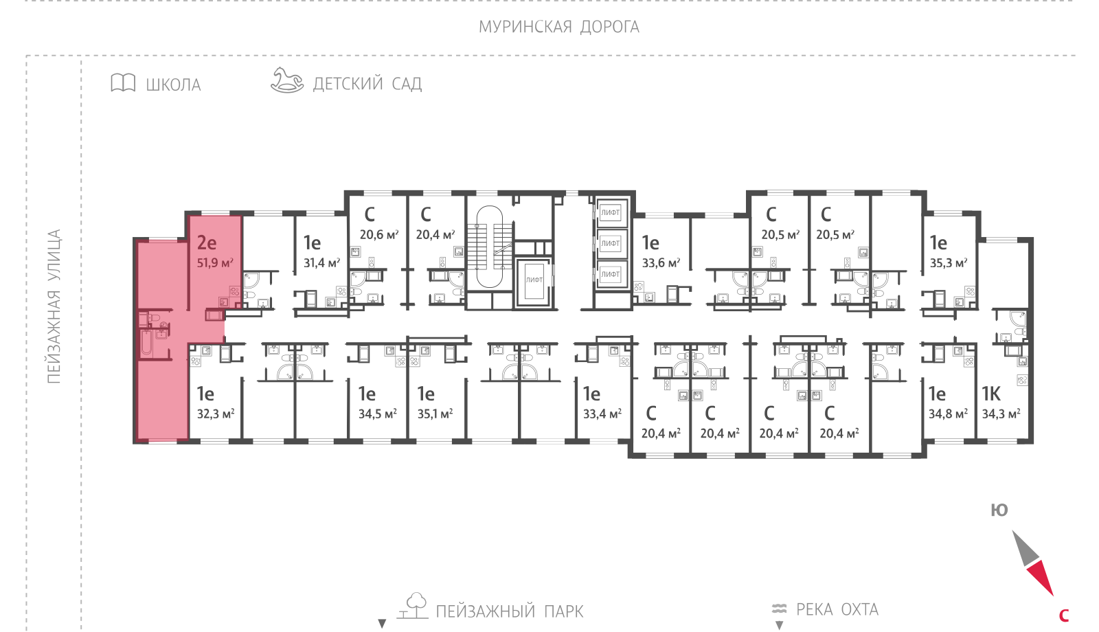 2-комнатная квартира, 52.3 кв.м, ЖК "Пейзажный квартал" (Цветной город), изображение-2