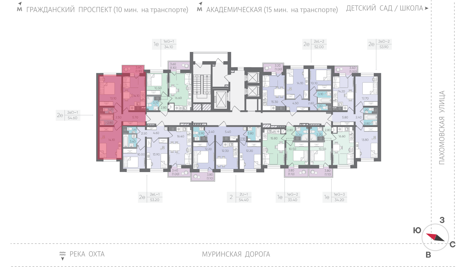 2-комнатная квартира, 54.6 кв.м, ЖК "Цветной город", изображение-2