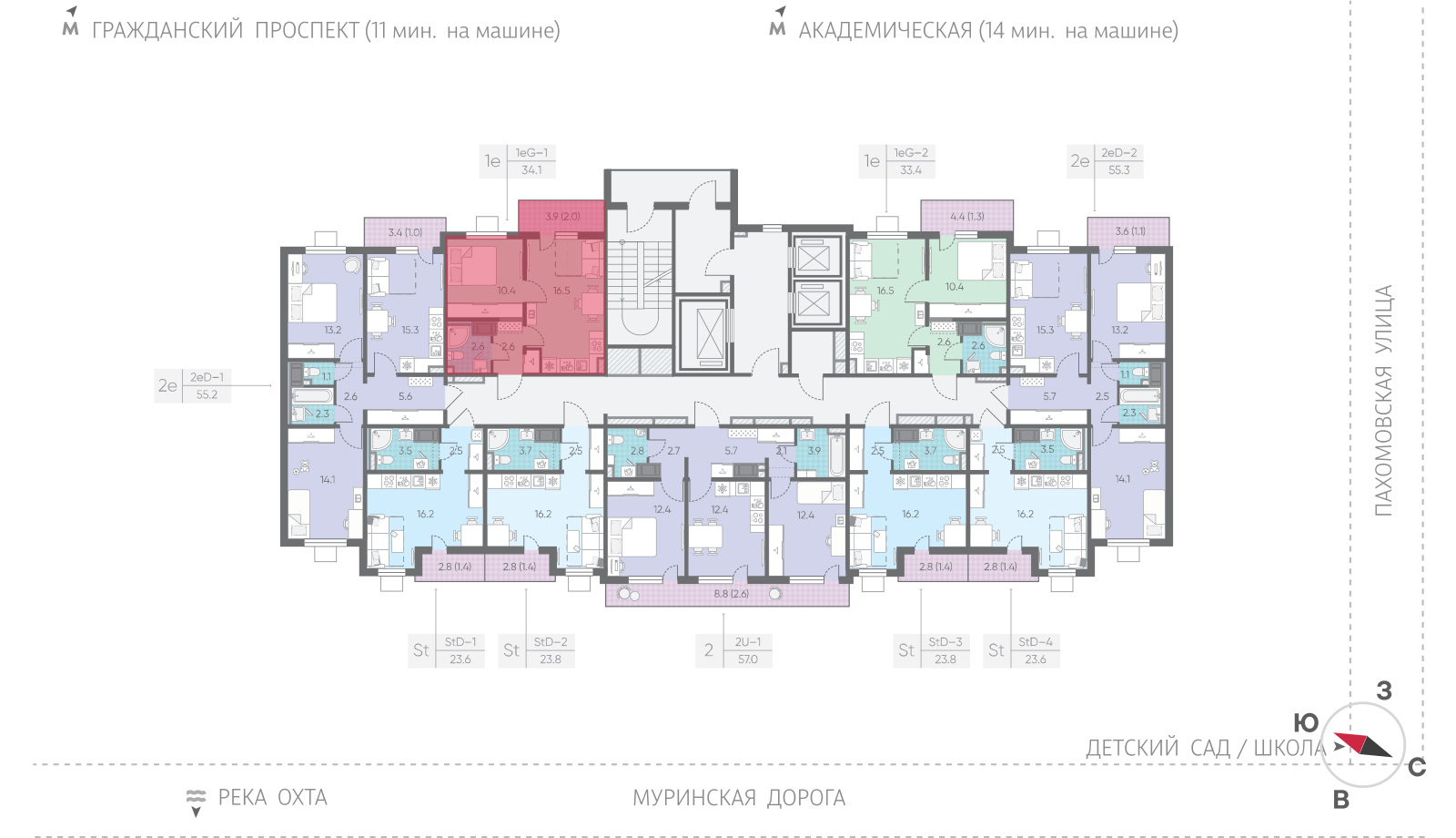 1-комнатная квартира, 34.1 кв.м, ЖК "Цветной город", изображение-2