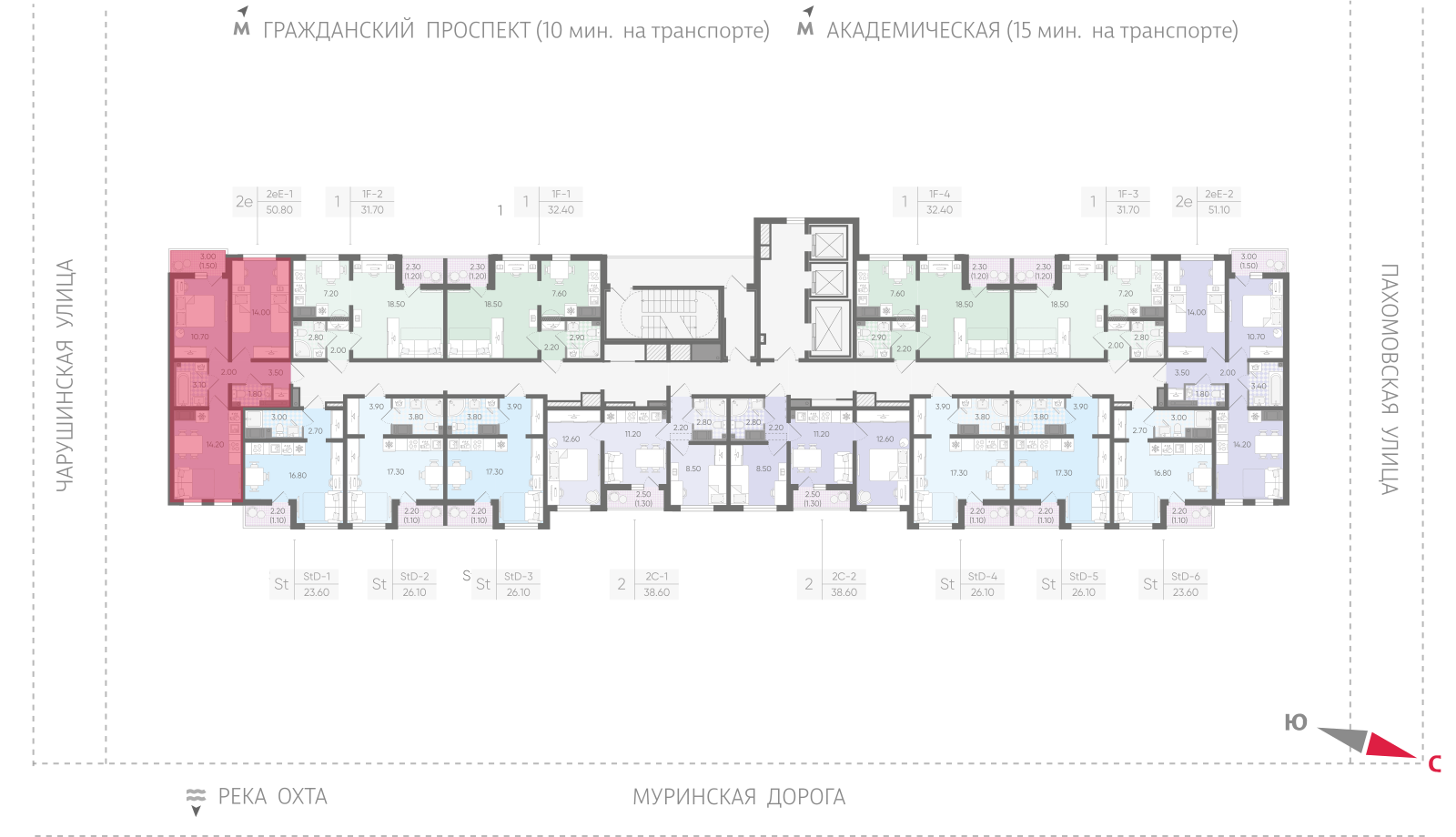 2-комнатная квартира, 50.8 кв.м, ЖК "Цветной город", изображение-2