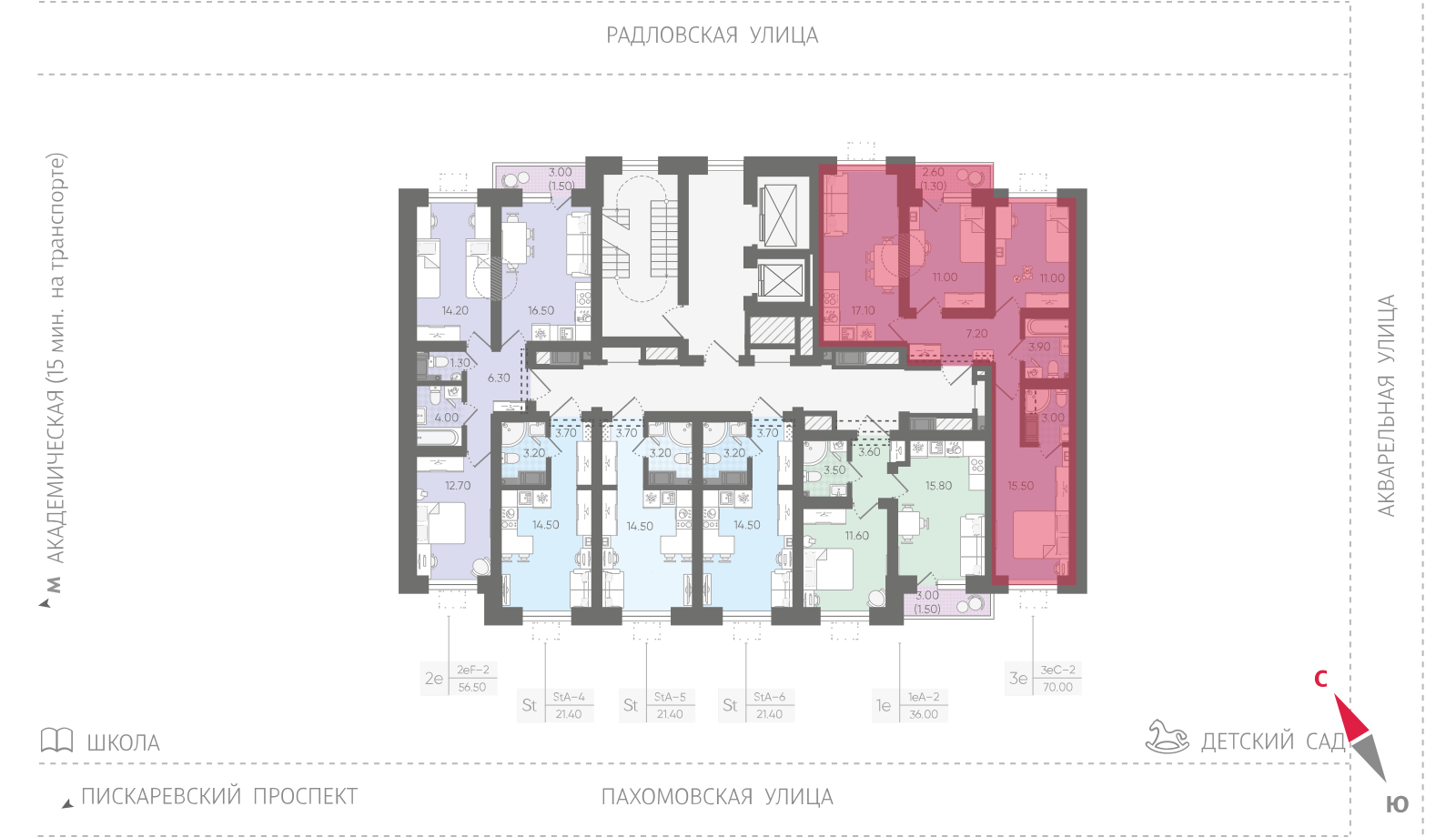 3-комнатная квартира, 70 кв.м, ЖК "Ручьи", изображение-2