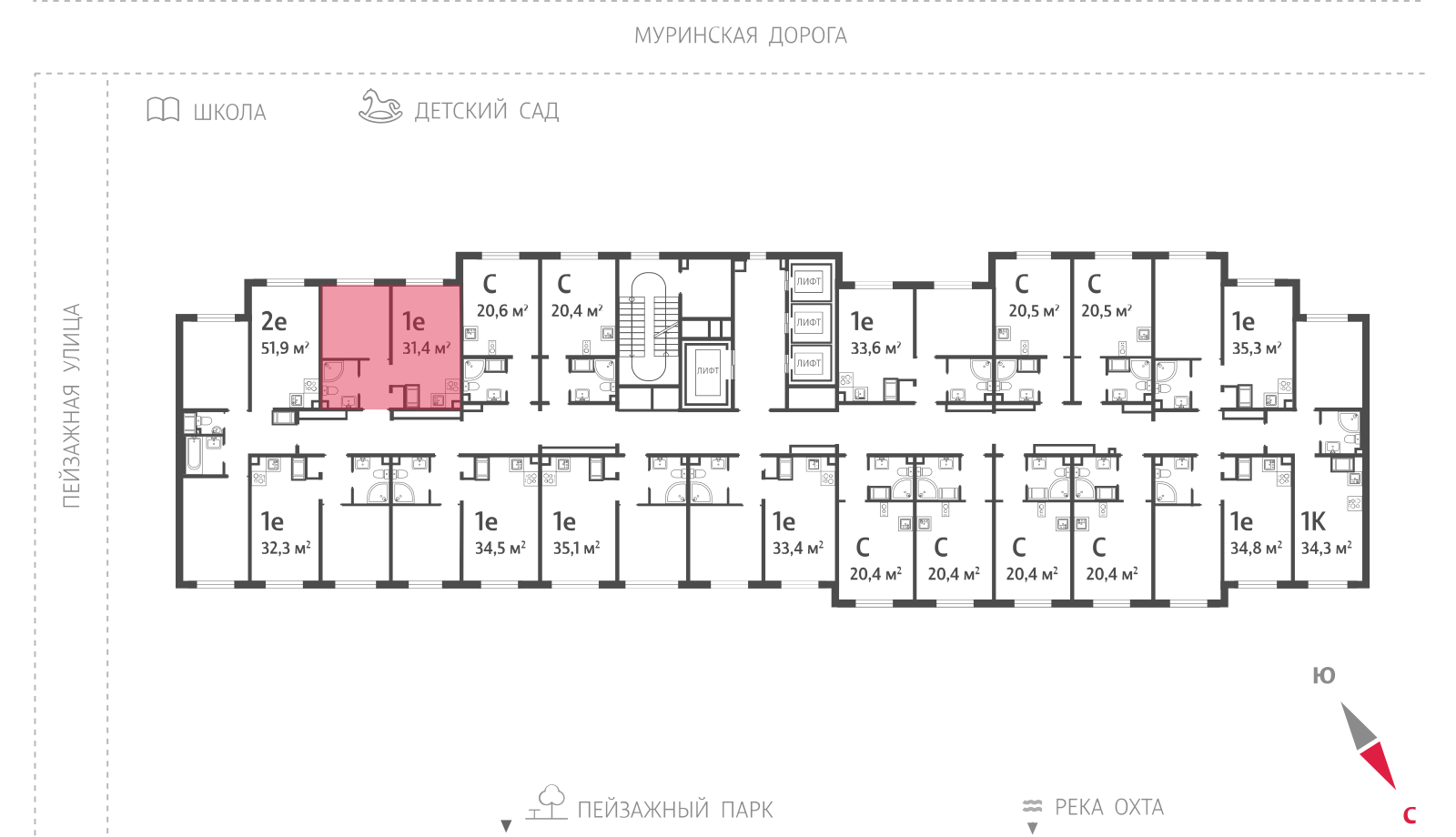 1-комнатная квартира, 31.4 кв.м, ЖК "Пейзажный квартал" (Цветной город), изображение-2