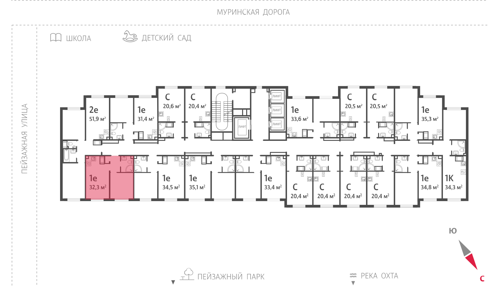 1-комнатная квартира, 32.6 кв.м, ЖК "Пейзажный квартал" (Цветной город), изображение-2